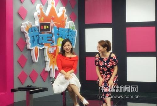 福建首届网络主播大赛《我是播霸》试播 7月将上线