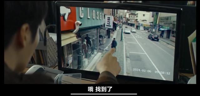韩剧《白雪公主必须死》第三集