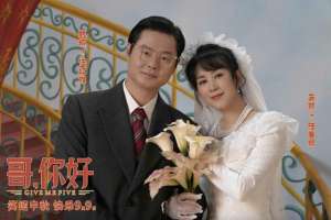 联瑞影业(光线博纳“休眠”，联瑞华策接力，电影公司要重排座次？)