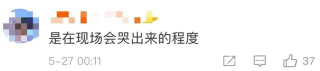 高考倒计时丨创意仪式告别青春,“所有将来,皆是可盼”