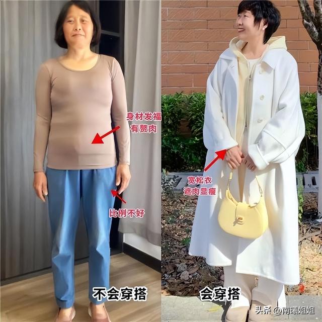 这才是130斤阿姨该有的打扮:衣不紧、裙不短、发不长!优雅好看