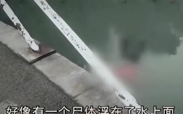妙龄少女身穿黑丝离奇死亡,劫杀?情杀?真相让你永远无法想到