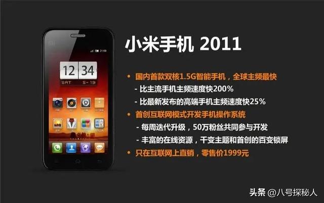 一夜输掉7亿美元，欠下200多亿跑路，回顾金立老板刘立荣的沉浮史