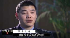 黑丝美女死亡(妙龄少女身穿黑丝离奇死亡，劫杀？情杀？真相让你永远无法想到)