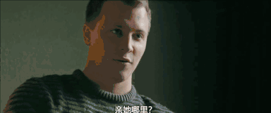 这部剧情狗血的伦理片,拍得可不狗血