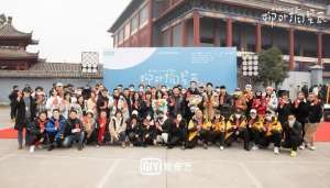 柳叶摘星辰(《柳叶摘星辰》正式开机 唐晓天庄达菲“官贼交锋”)