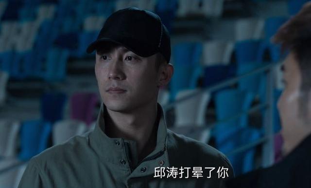 张秋峰是卧底,赵鹏翔常征是亲兄弟,《罚罪》到底隐藏了多少真相