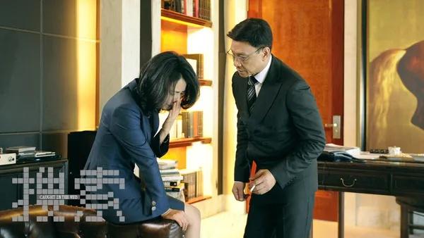丁元英和沈流舒:谁的格局更大?