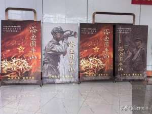 卢海华(再现红军壮举，在光影中感受信仰之光)