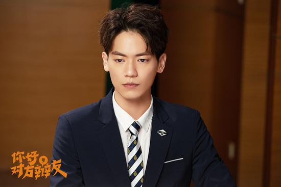 《你好，对方辩友》定档 “唇枪舌剑”点燃思辨青春