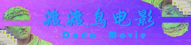 恐怖分子空中大战吸血鬼,小男孩化身节奏大师笑到最后