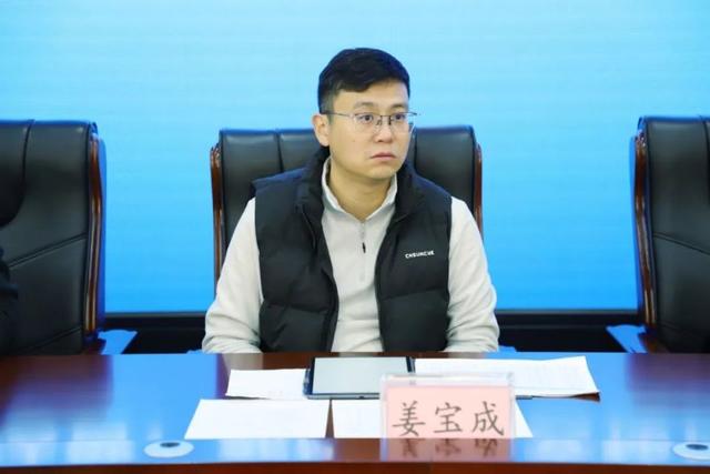 安阳市北关区人民检察院组织开展新进人员岗前素能培训