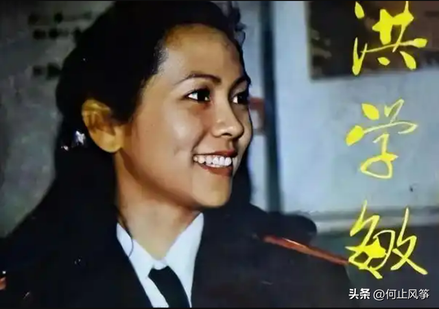 洪学敏曾是红极一时的女星,一场官司搅散了爱情,67岁仍未婚
