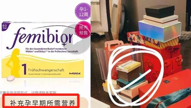 上位成功晋升新总裁夫人?张大奕不一定赢,但董花花离不离婚都输