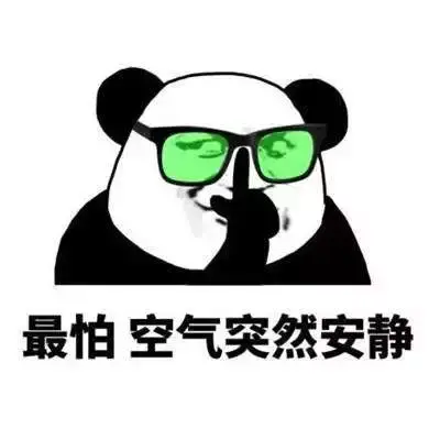 歪果仁说You're so yellow可不是“你好黄啊”！你可不要想歪了！