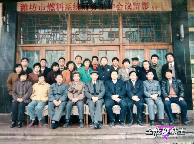 全能挑战王|潍坊梦想艺术团张玉峰:从一个人的梦想到一群人的梦想