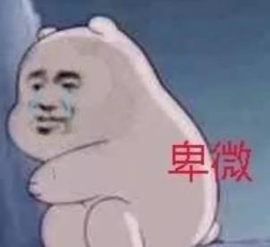 “疯狂刷剧”有害大脑?吓得我赶紧弃剧压惊……
