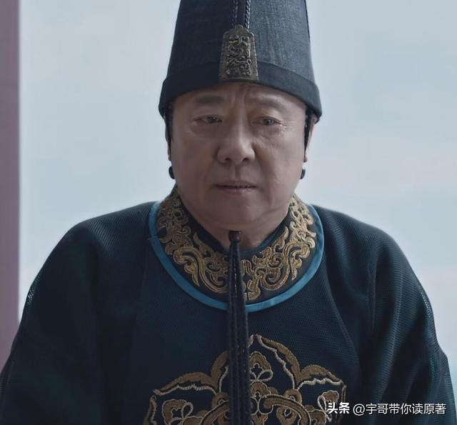 《庆余年》庆帝大结局：遭若若狙击，范闲升大宗师后，被五竹消灭