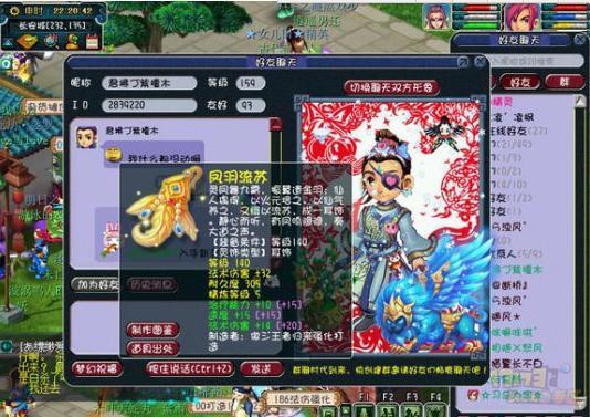 让我静静秒吧 天启魔化生输出超越2000
