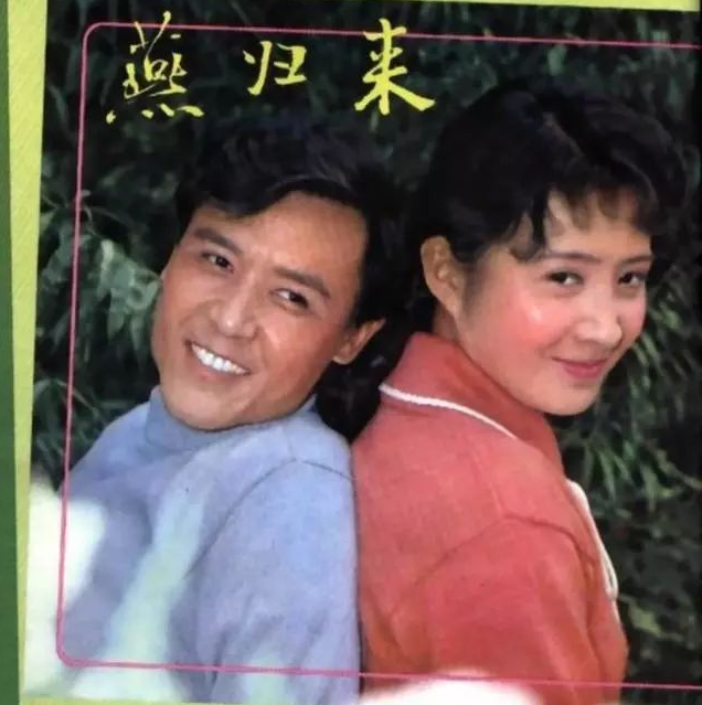 达式常当年和造谣者对簿公堂是怎么回事，他的遭遇让人愤怒