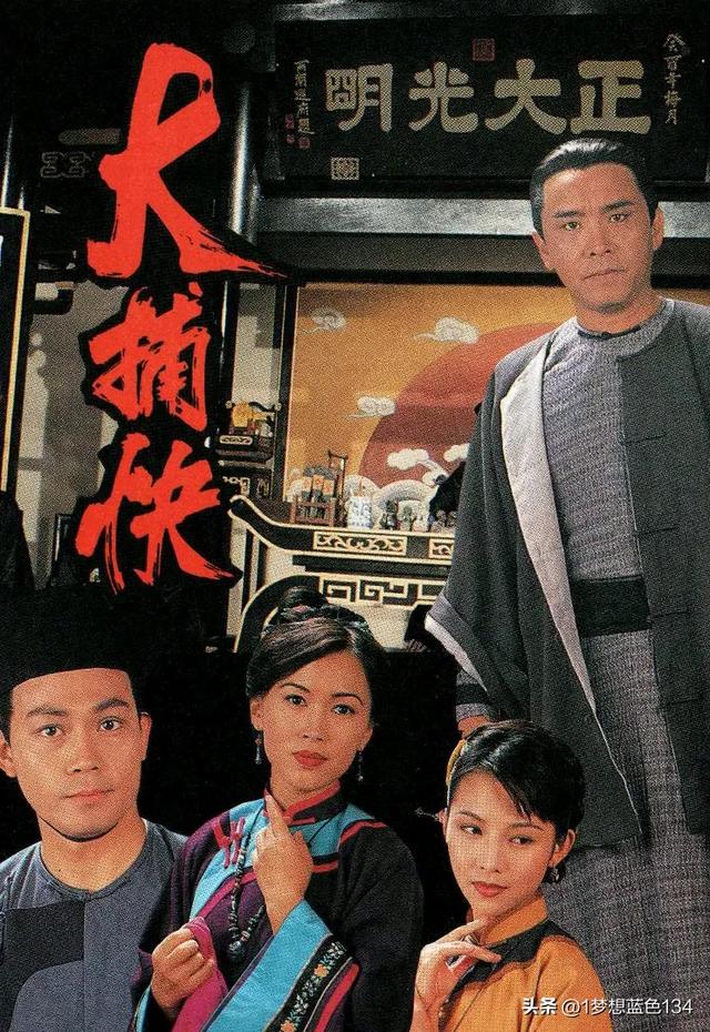 香港无线（TVB）电视剧（第361-363）大盘点