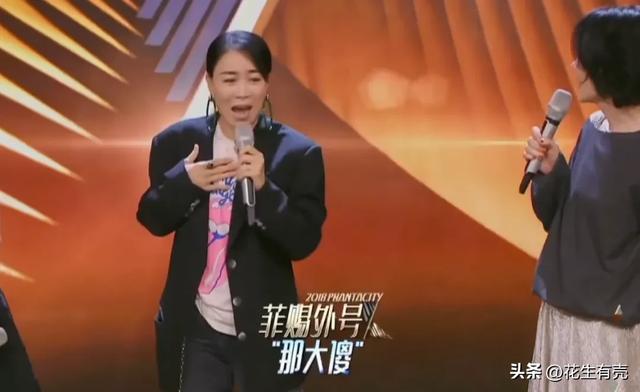 26年后再看王菲:才懂她当年为何无条件支持那英