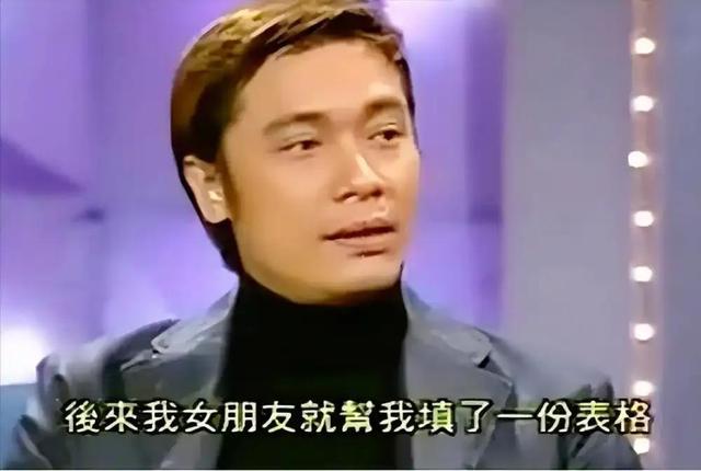 罗嘉良:二婚娶苏岩演员,婚后生一女,如今咋样了?
