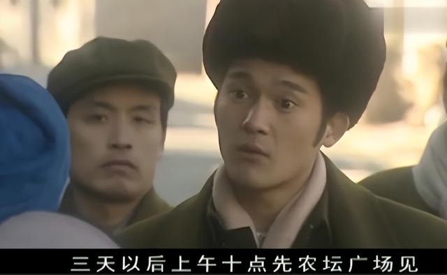 《血色浪漫》18年后7大“顽主”现状,有人离世,有人抛妻弃女
