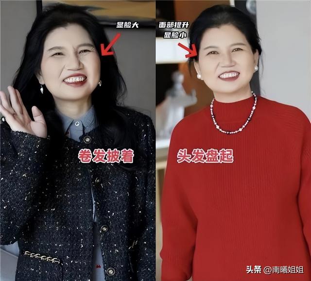 这才是130斤阿姨该有的打扮:衣不紧、裙不短、发不长!优雅好看