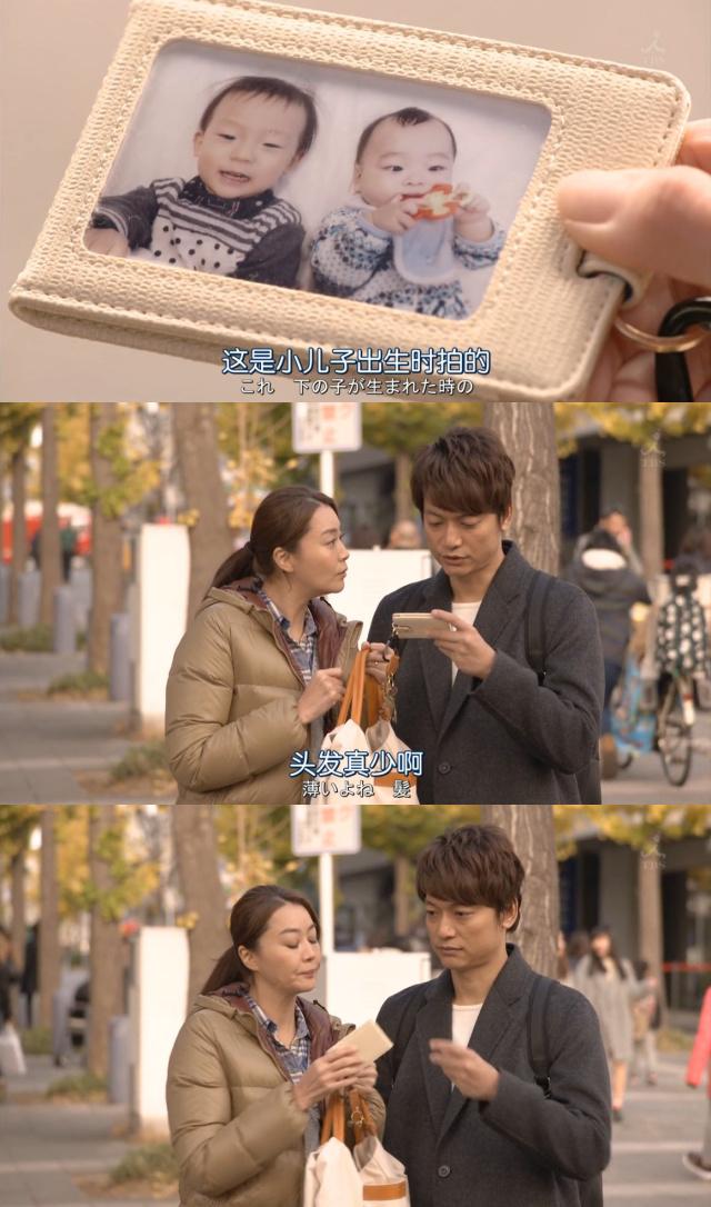 如果春节只能补一部剧，就看这个吧丨《家族的形式》