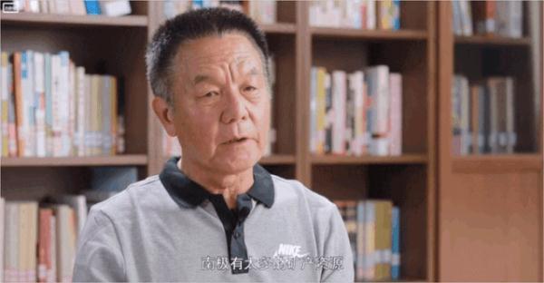 冷酷仙境究竟是啥样?从事南极科考36年的他有话说……
