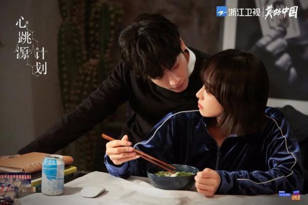 《心跳源计划》热播,宋茜、罗云熙开启“科研”式热恋
