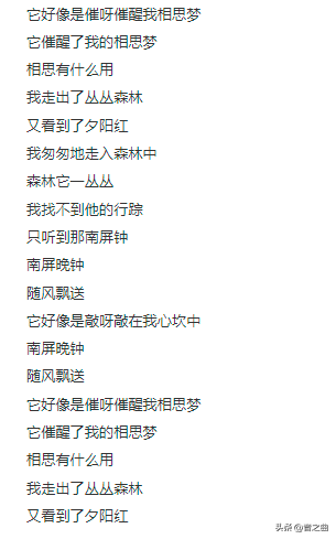 精选徐小凤20首经典歌曲，她的歌喉蕴含着深厚的古典文化底蕴