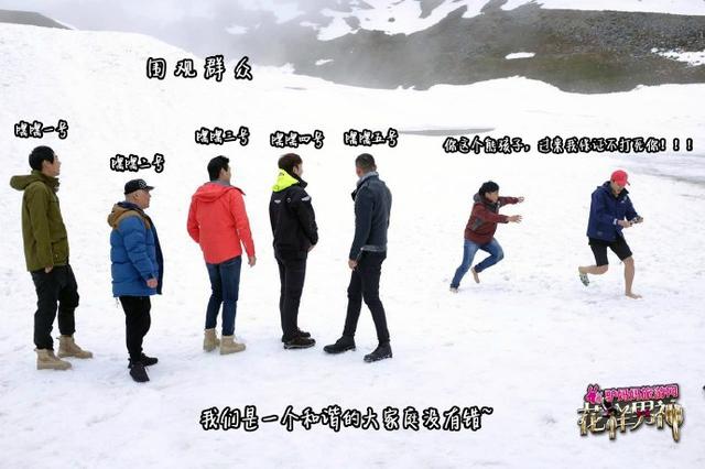 不污不要钱!花样男神个个都是老司机，原来他们最梦寐已求的是？