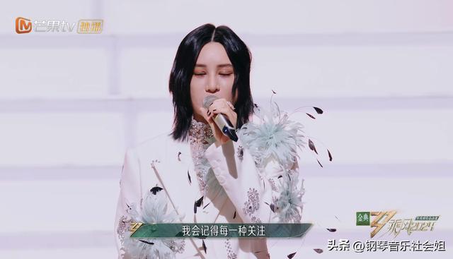 《乘风2024》总决赛:团秀舞台排名争议,刘忻成本季最大遗憾