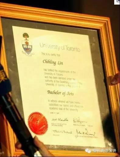 女神林志玲毕业于加拿大No.1多伦多大学，你造吗？
