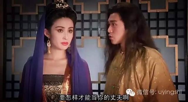 记得《赌圣》的绮梦吗？被赵薇抢男人嫁经纪人，今疑似包养小导演