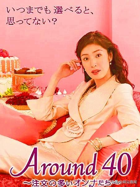 《女王的教室》17年了！剧中严厉恶魔老师54岁近照，Q弹少女肌肤