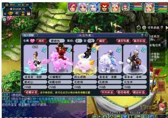 让我静静秒吧 天启魔化生输出超越2000