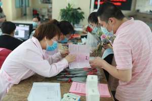 爱彼此(沧州：爱彼此，从健康开始)