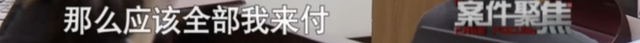 天理难容!上海未成年女孩沦为一群中年男子的“玩物”,怀孕产女,父亲是谁?