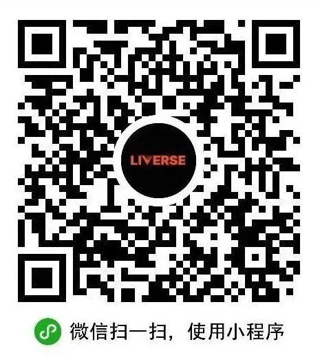 齐秦、动力火车、八三夭,都要来苏州吴中区啦!