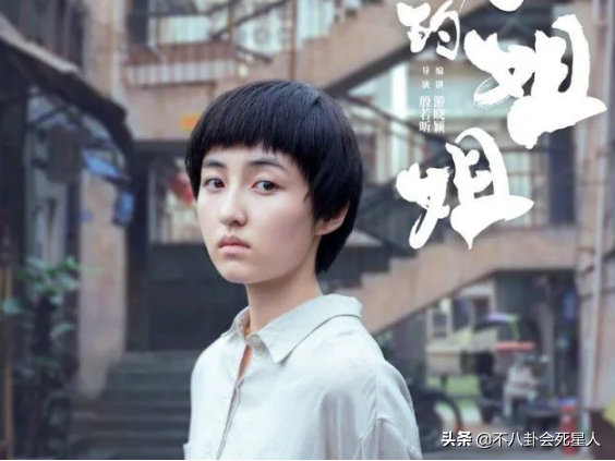 电影圈5大接班人：张子枫四提影后，易烊千玺拿奖拿到手软