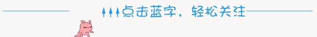 同样的姓氏、同样的脸庞，8月底的泰兴，又见“贾阿姨”