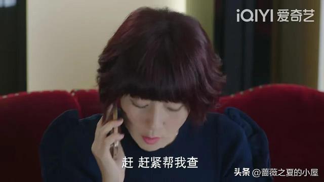 重温《我的前半生》才懂贺涵多次向唐晶求婚,却被拒绝的真实隐情