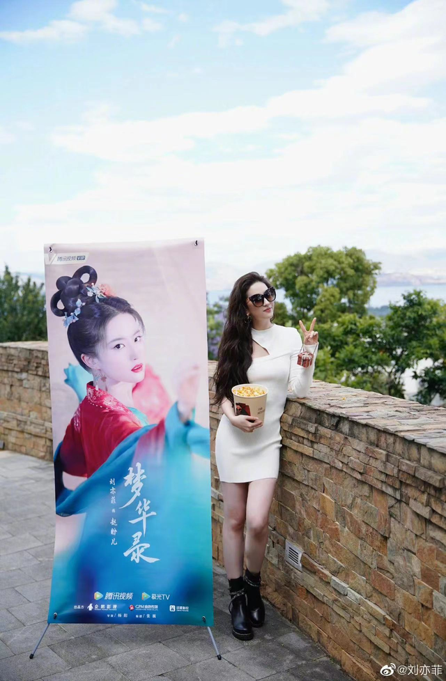 《梦华录》刘亦菲颜值演技在线，为角色减重30斤一天只喝一口可乐