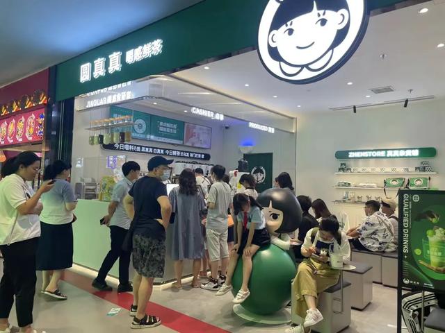 “两年亏掉1000万”,圆真真创始人谢瑶:我有4个反思