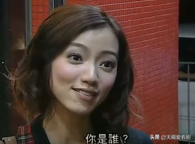 《仁心解码》李芷恩，花季少女做援交的背后，只因对父亲无尽失望