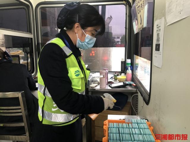 湖南“熊猫血”收费员7年救人2次:愿做随叫随到的“熊猫侠”