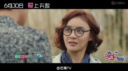 所以和黑粉结婚了，电影主演朴灿烈袁姗姗 二人对唱《我讨厌你》